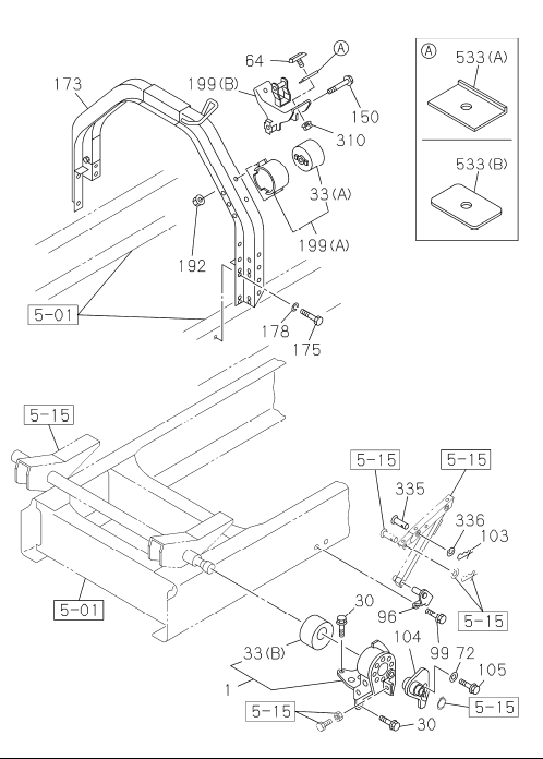Partial Engine